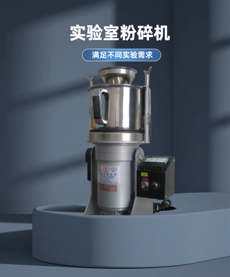 满冠手机官方网站_满冠(中国)
