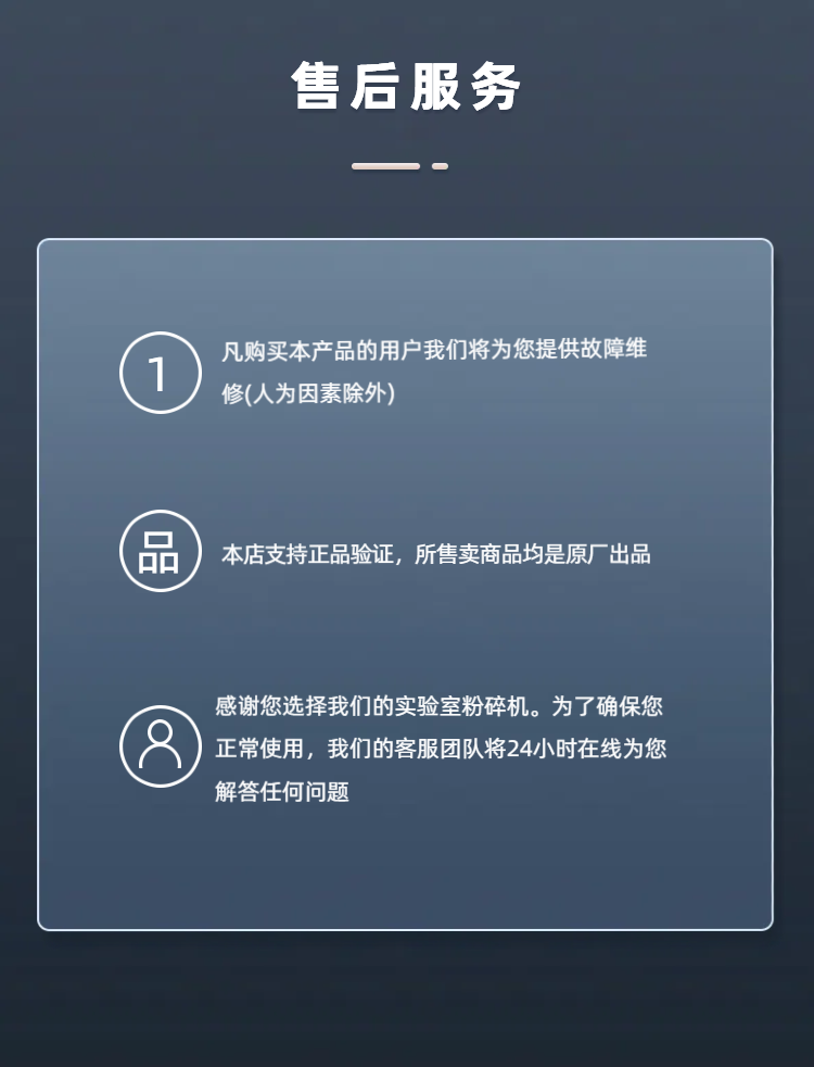 满冠手机官方网站_满冠(中国)