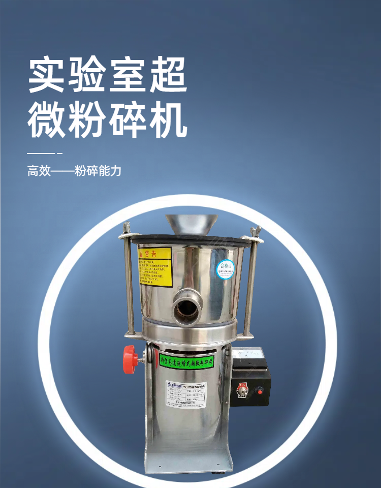 满冠手机官方网站_满冠(中国)BC3-2