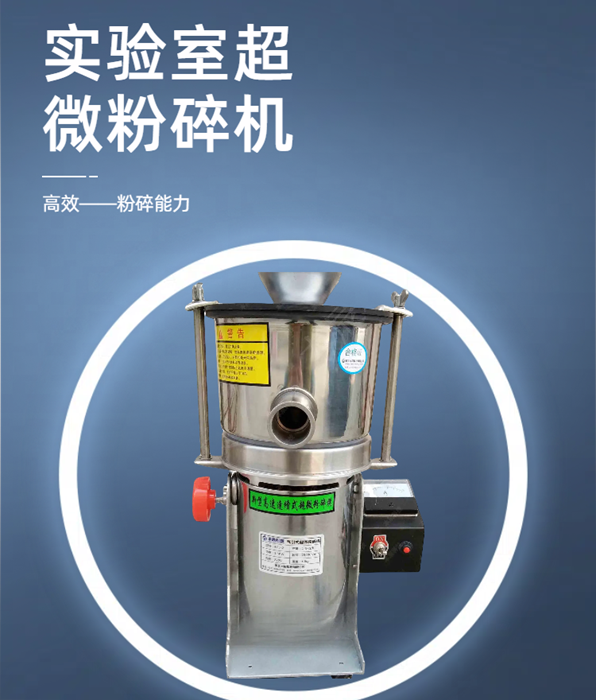 满冠手机官方网站_满冠(中国)的工作效率