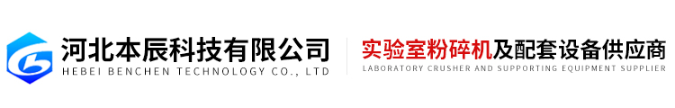 满冠手机官方网站_满冠(中国)